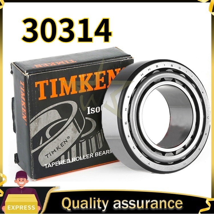 30314 NEW TIMKEN Taper Roller Bearing 70x150x38mm 1PCS #DW One-year Warranty
