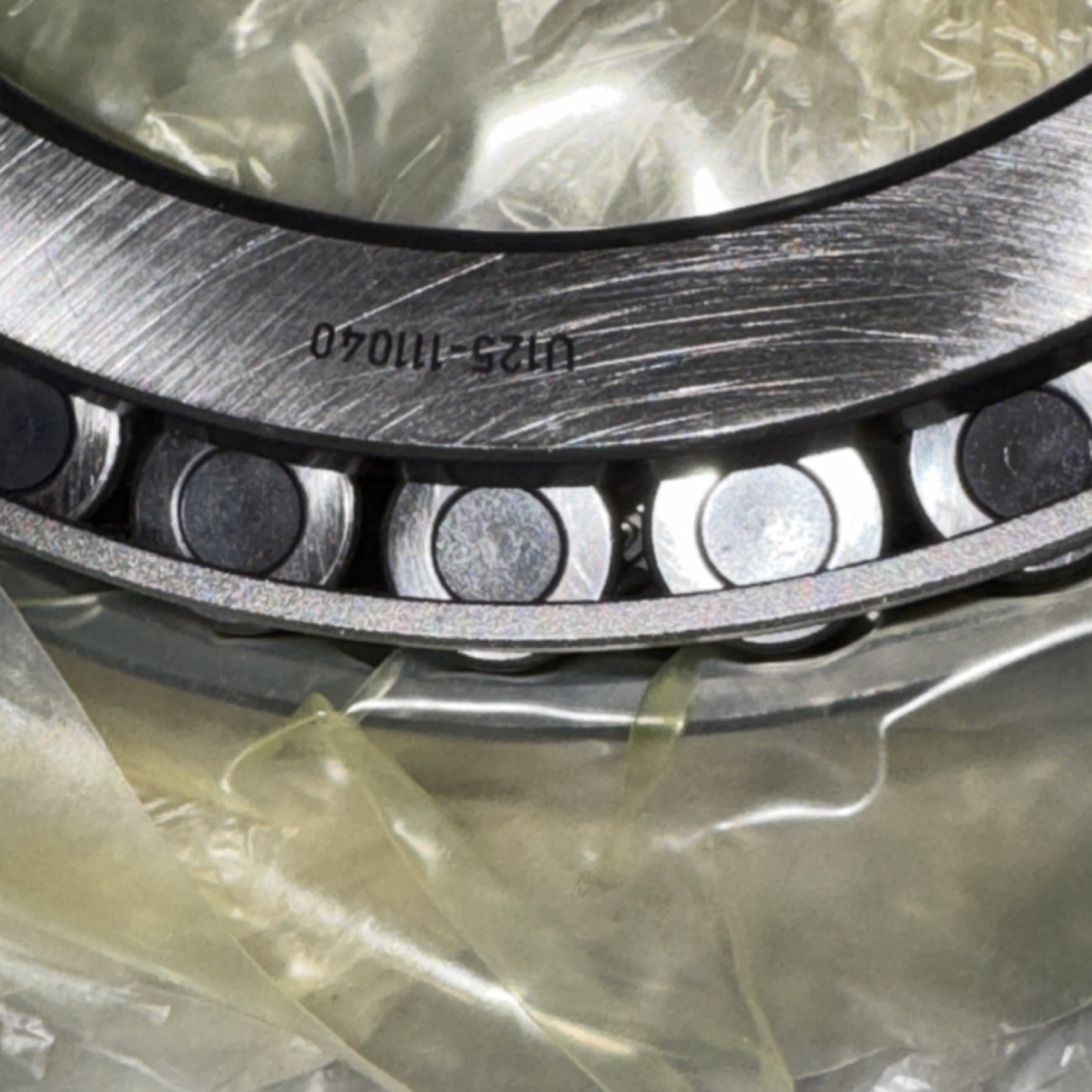 fag bearing 32028-x-xl  u125-125531 austria 0252 New never used