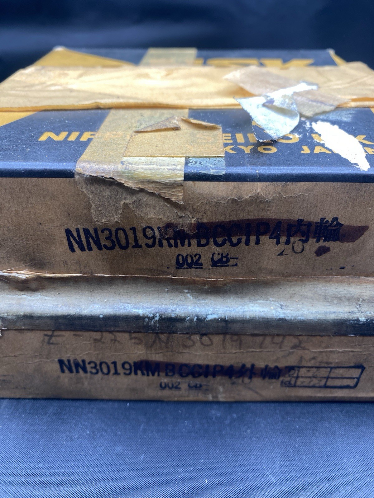 NSK NN3019KMBCC1P4 Roller Bearing 2 Piece Set NOS B3
