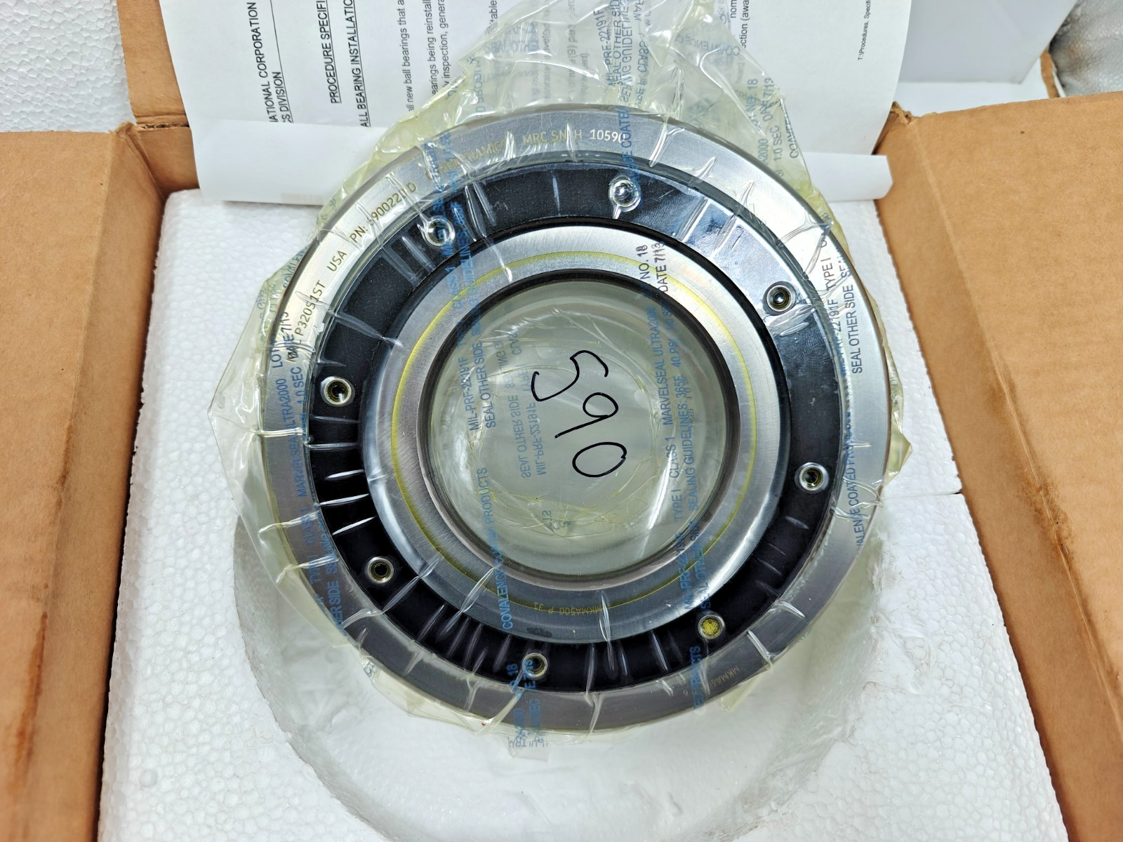 MRC P320S1ST CRYODYNAMICS Ball Bearing MRC SN H 10590 PN: 6900220 D 6320 Bearing