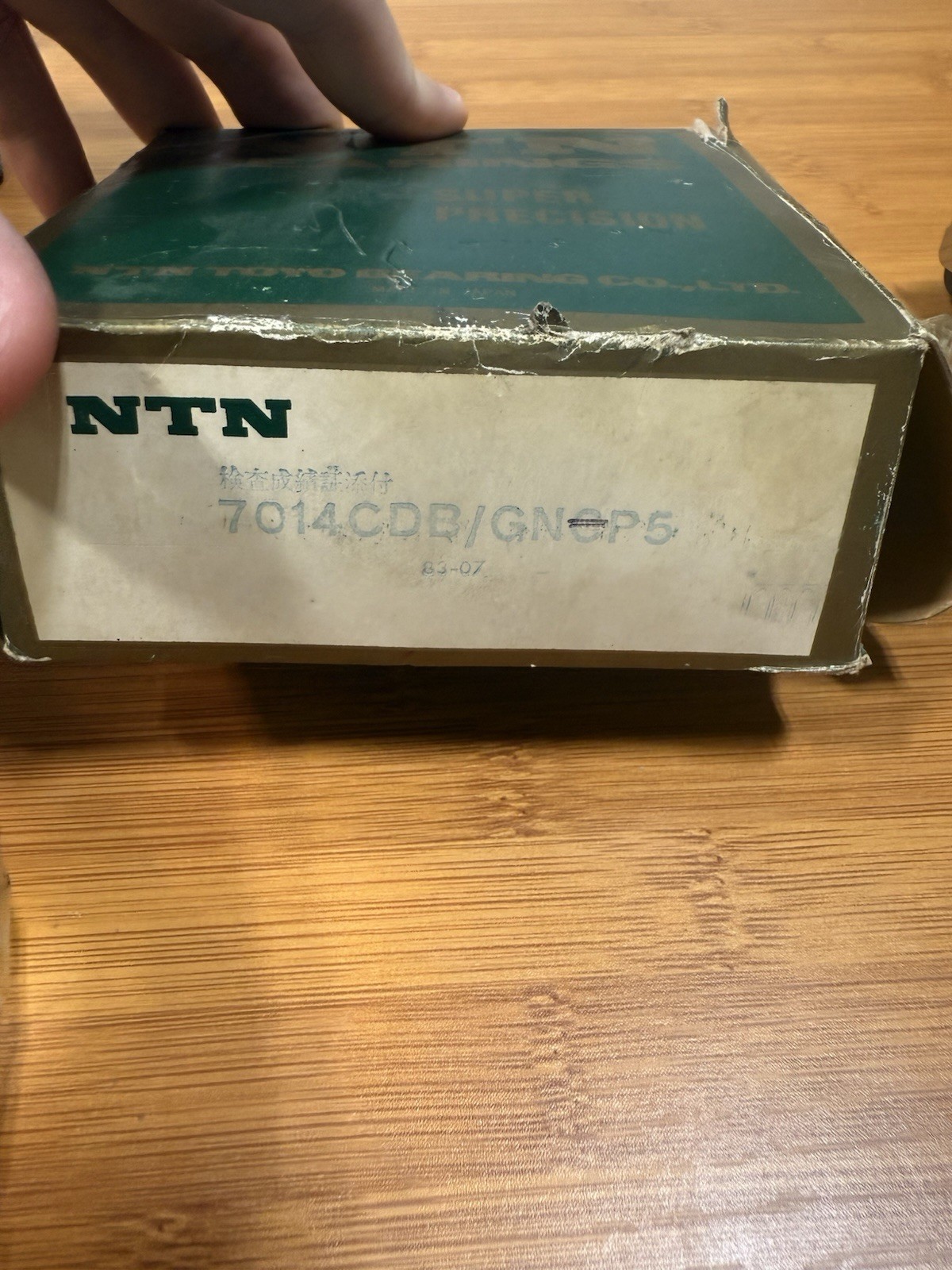 BRAND NEW NTN 7014CDB/GNP5 Duplex Angular Contact Bearing – Back to Back