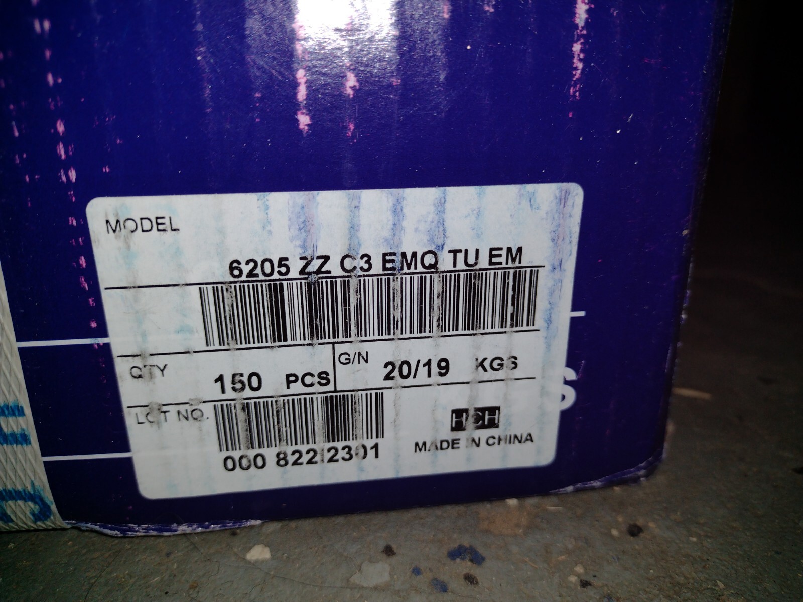 6205-ZZ Premium Metal Shield Ball Bearing C3 EMQ, 25x52x15, 6205 ZZ 6205z