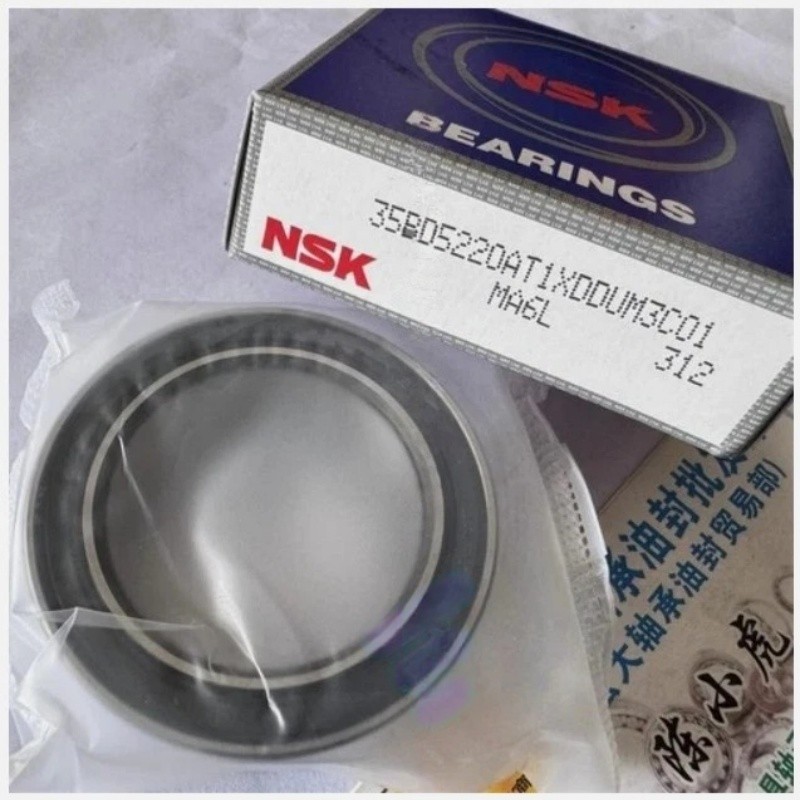 1PCS Brand New NSK 35BD5220 AC Compressor Clutch Bearing 35x52x20 mm