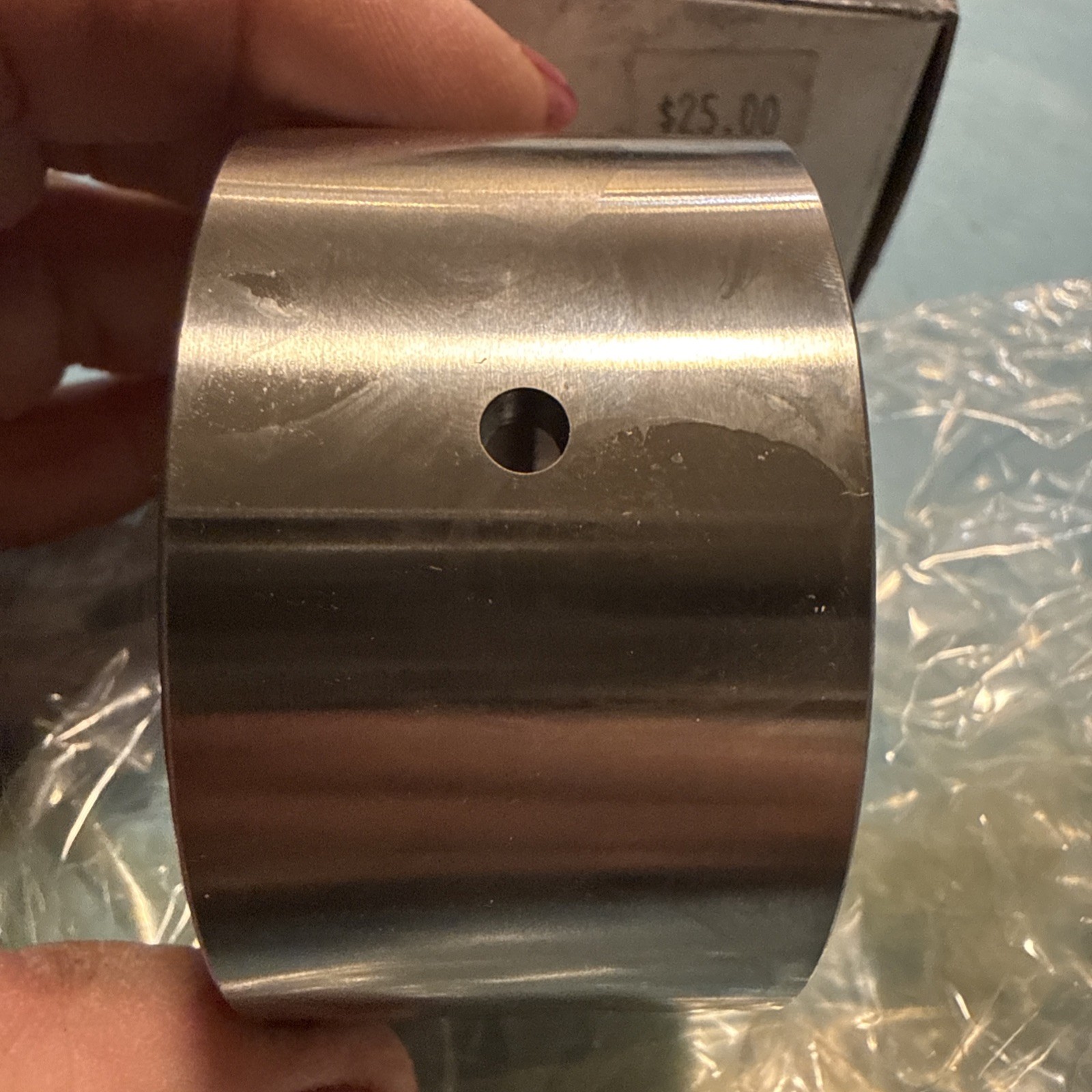 NM LRB364424 Imperial Inner Ring 2.25″ X 2.75″ X 1.5″