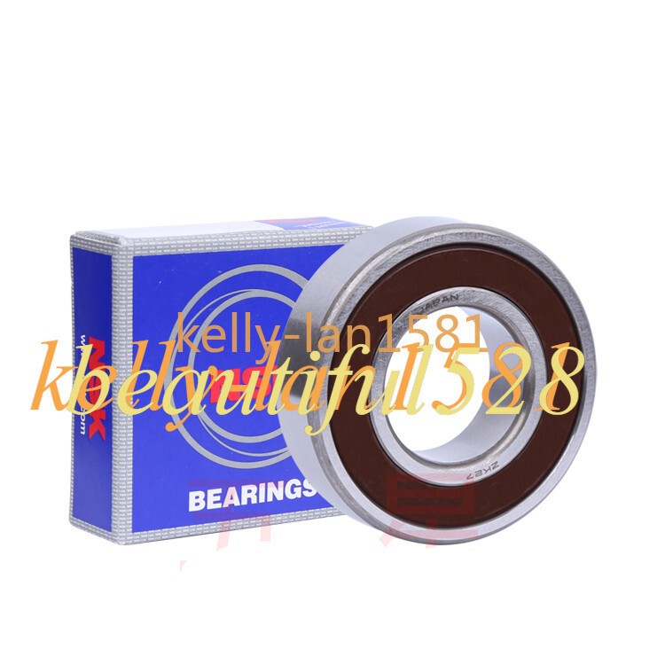 1pc New NSK deep groove ball bearing 6904DDU
