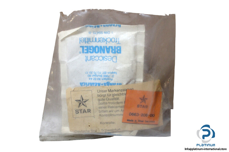 REXROTH STAR 0663-208-00 ROTARY LINEAR BUSHING