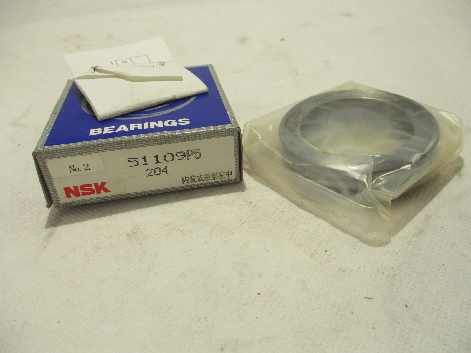 NEW NSK 51109 THRUST BALL BEARING 51109P5