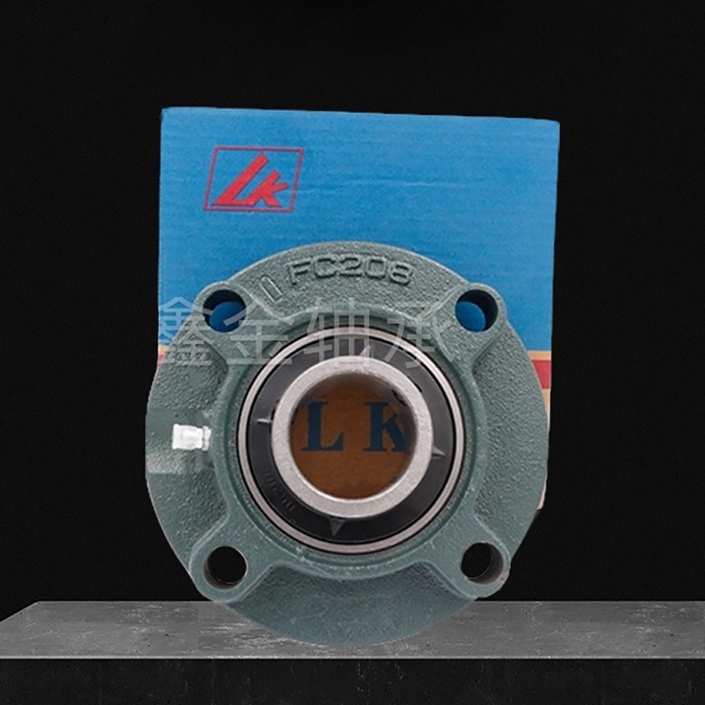 UCFC204 205 206 207-216 CAST IRON FLANGE SELF LUBE BEARING METRIC**CHOOSE SIZE**