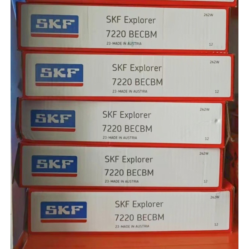 1PC SKF 7220 BECBM single row angular contact ball bearing