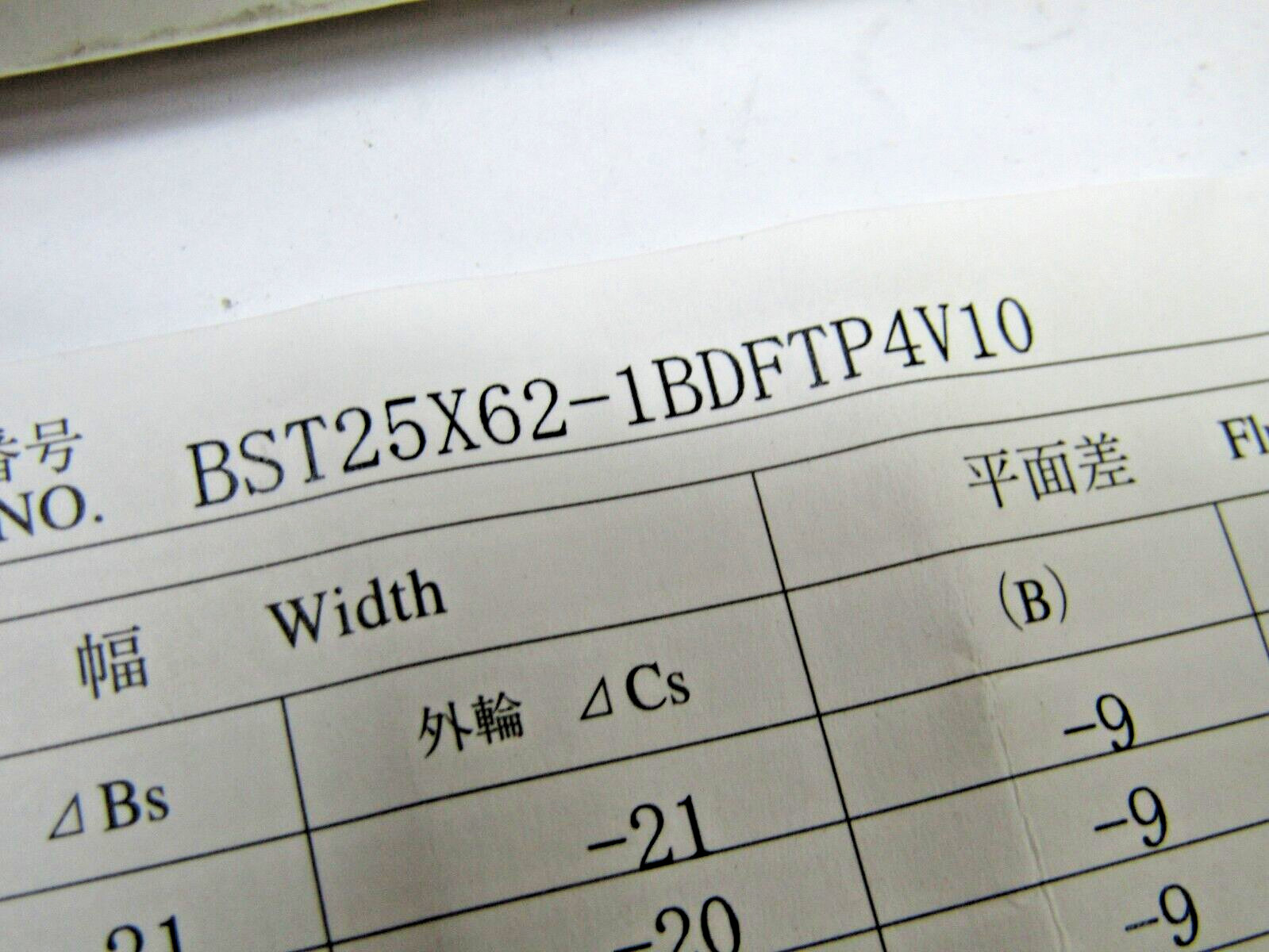 NTN BST25X62 1BDFTP4 Precision 3 Bearing Matched Set 25mm X 62mm X 15mm ea