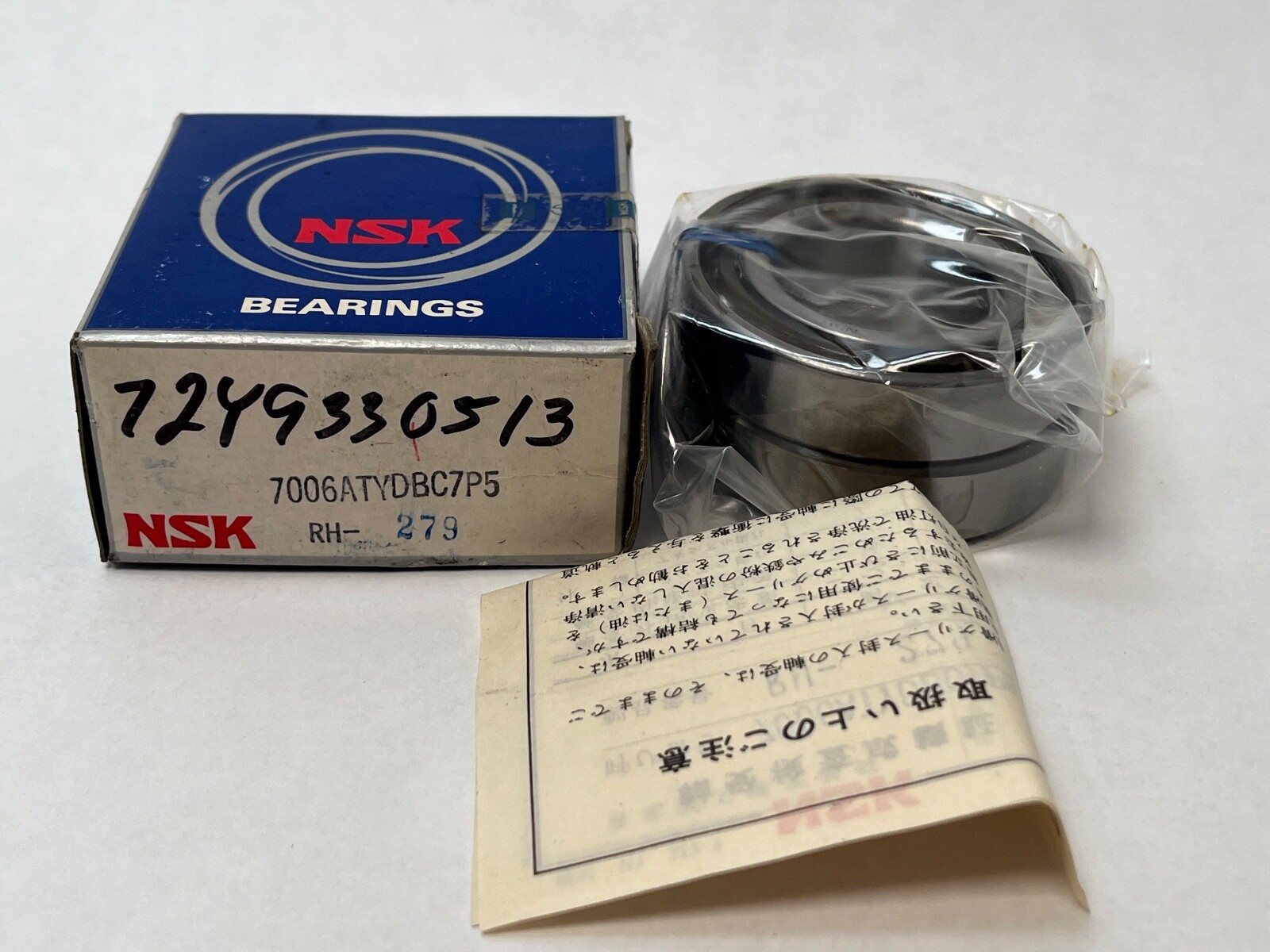 NSK 7006A5TYDBC7P5 Bearing 30x55x13 mm 7006E 7006-A5-TY-DB-C7-P5 Japan 2 Pcs