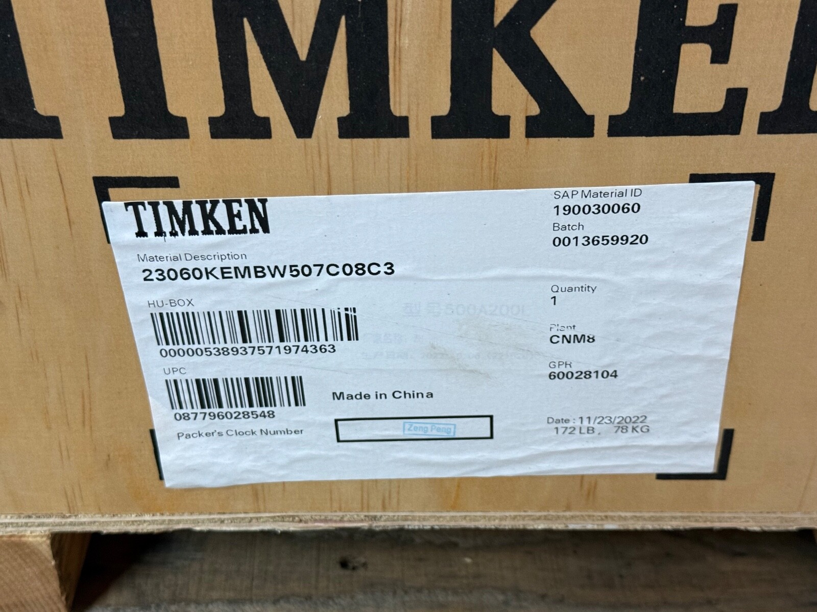 Timken 23060KEMBW507C08C3 Bearing 23060-K-E-MB-W507-C08-C3 300x460x118 mm ABEC5