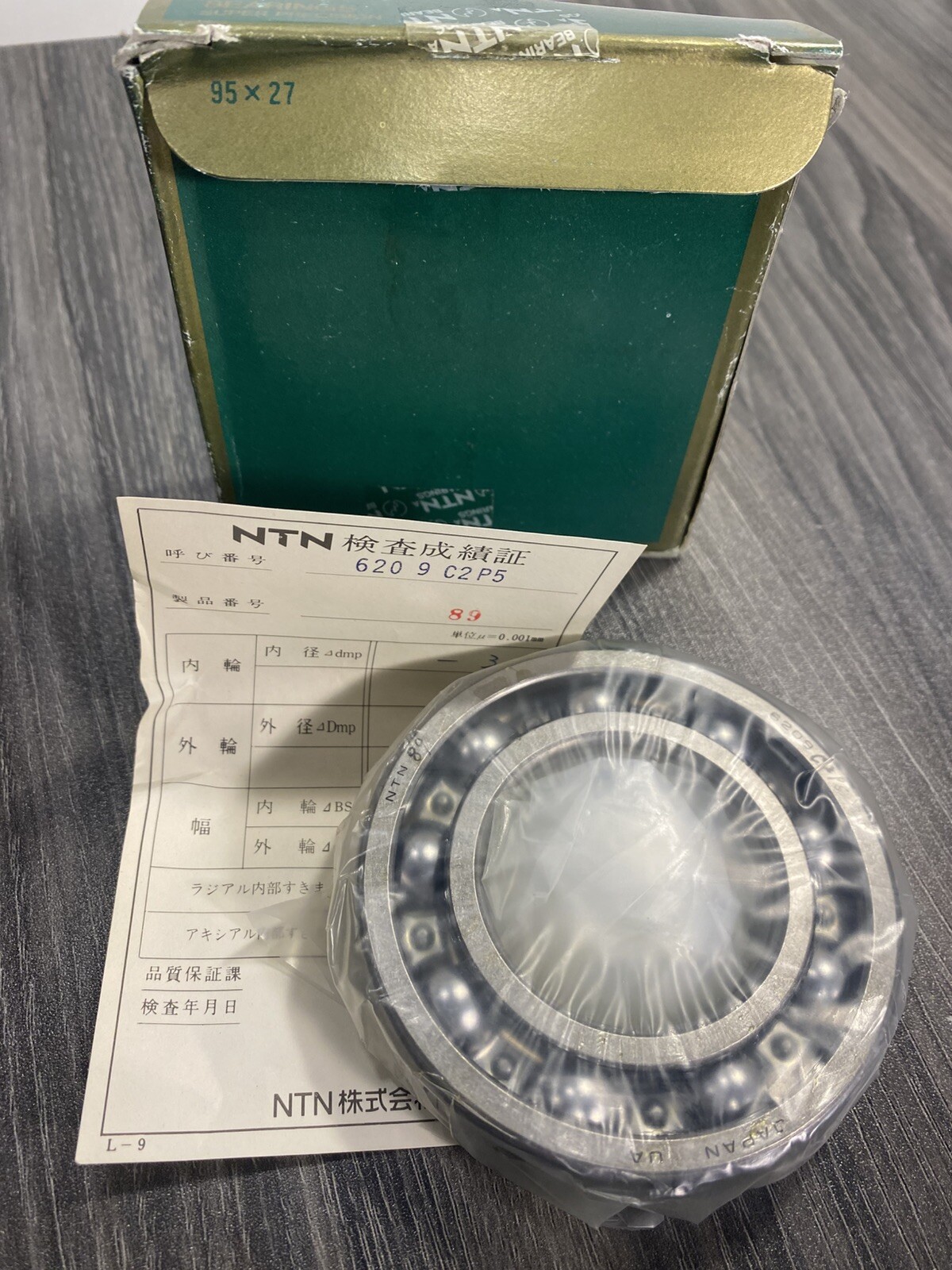 for NTN 6209C2P5 Single Row Deep Groove Ball Bearing 45x85x19mm 6209 C2-P5