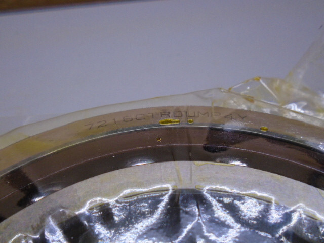 New old Stock NSK 7216CTRDUMP4Y Bearing 7216CTRDUMP4Y N263
