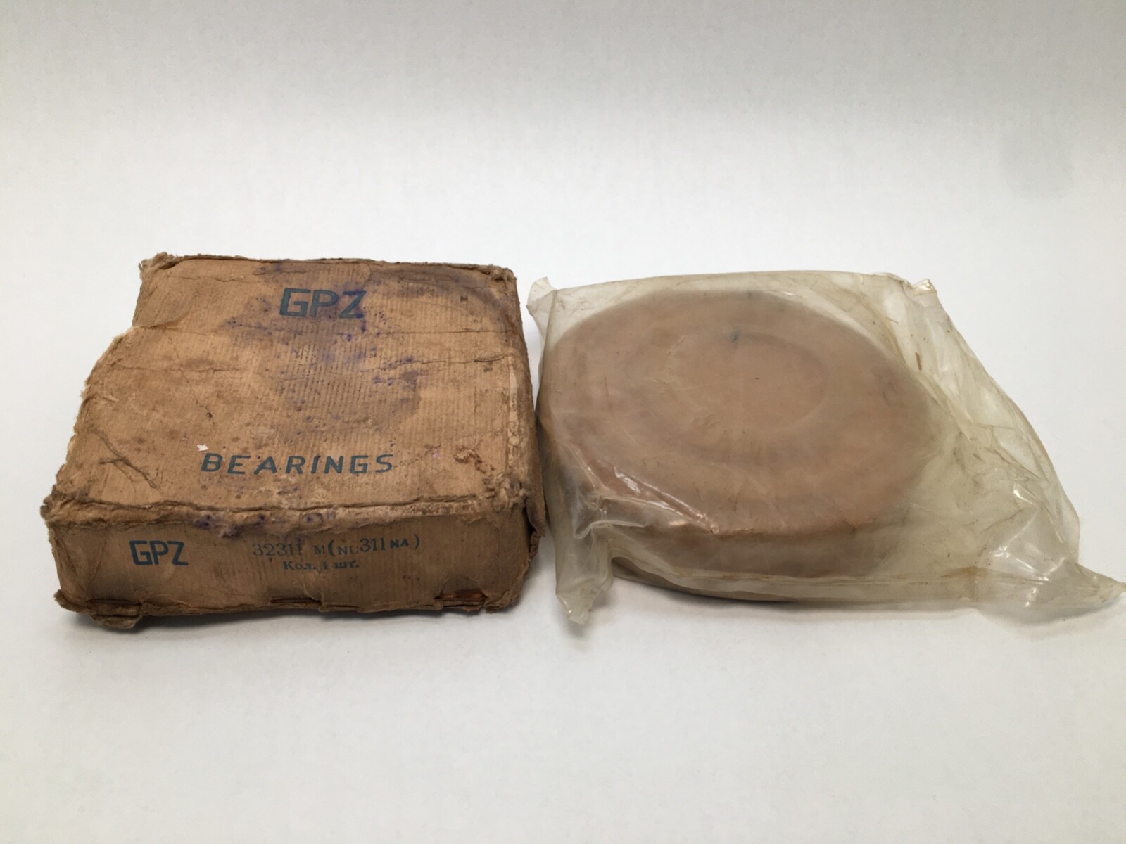 GPZ NU311NA Cylindrical Roller Bearing 55x120x29 mm NU 311 NA 32311 Russia
