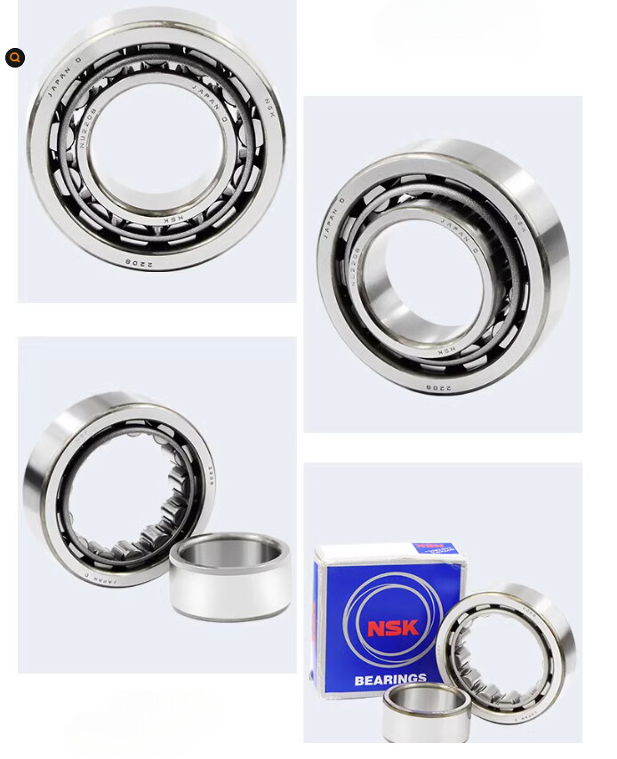 1PC NEW NSK cylindrical roller bearing NJ216 Copper cage copper cage #DA
