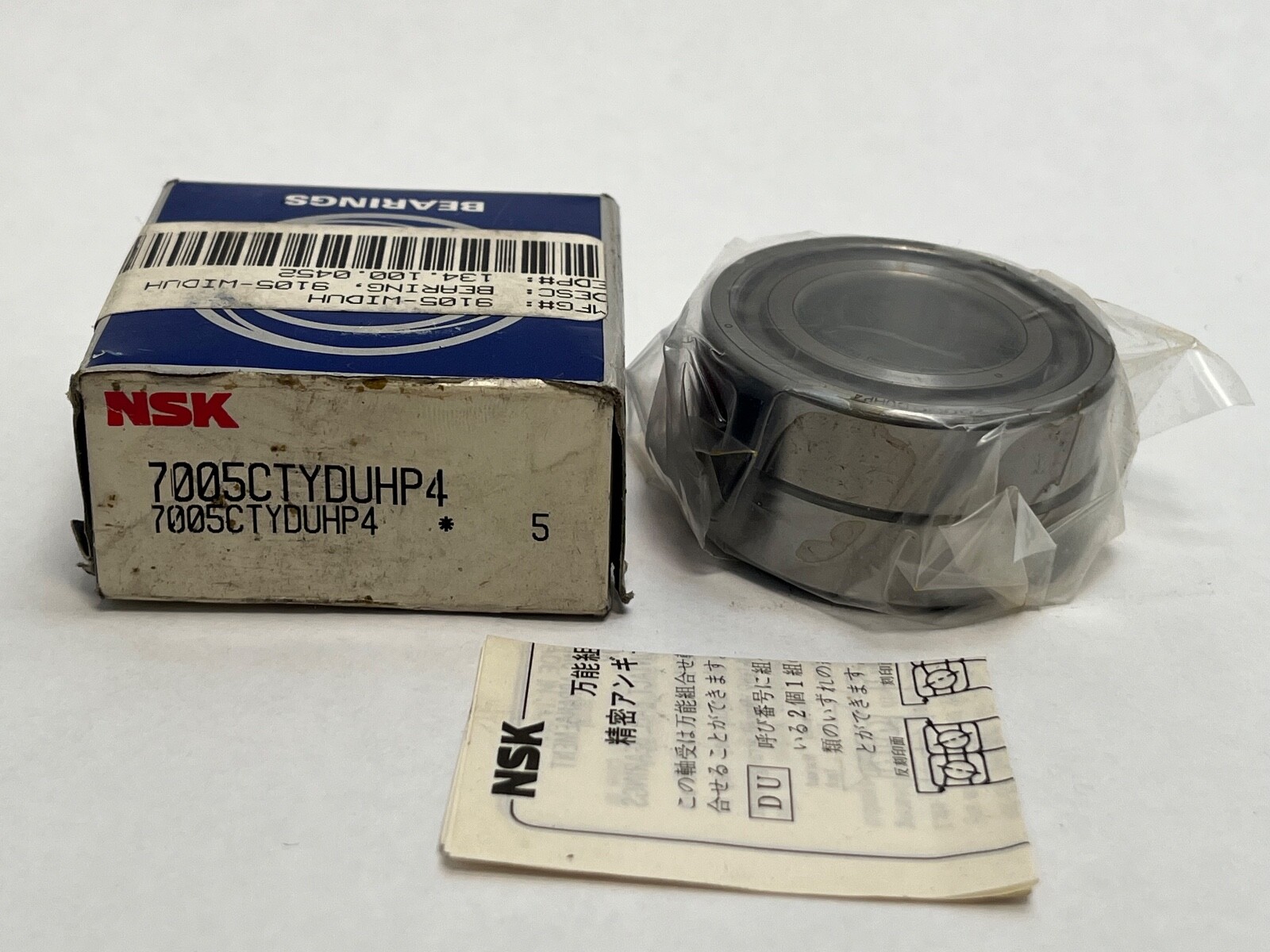 NSK 7005CTYDUHP4 Angular Bearing 7005C 7005-C-TY-DUH-P4 ABEC7 25x47x12 mm 2 Pcs