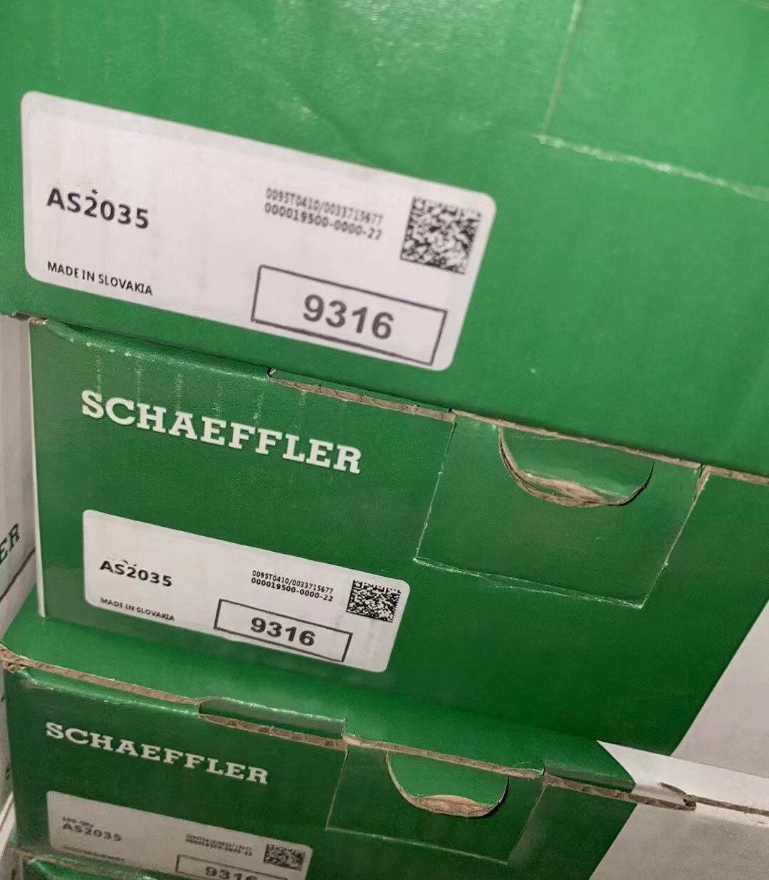 1X INA AS2035 thrust roller bearing