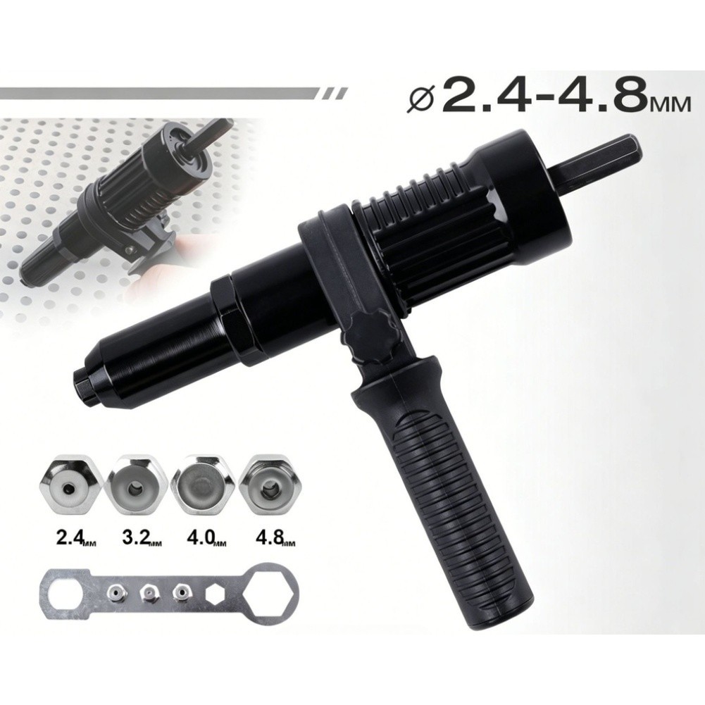 Rivet Tool Conversion Kit for Electric Drills Aluminum Alloy 14x3x0.8cm