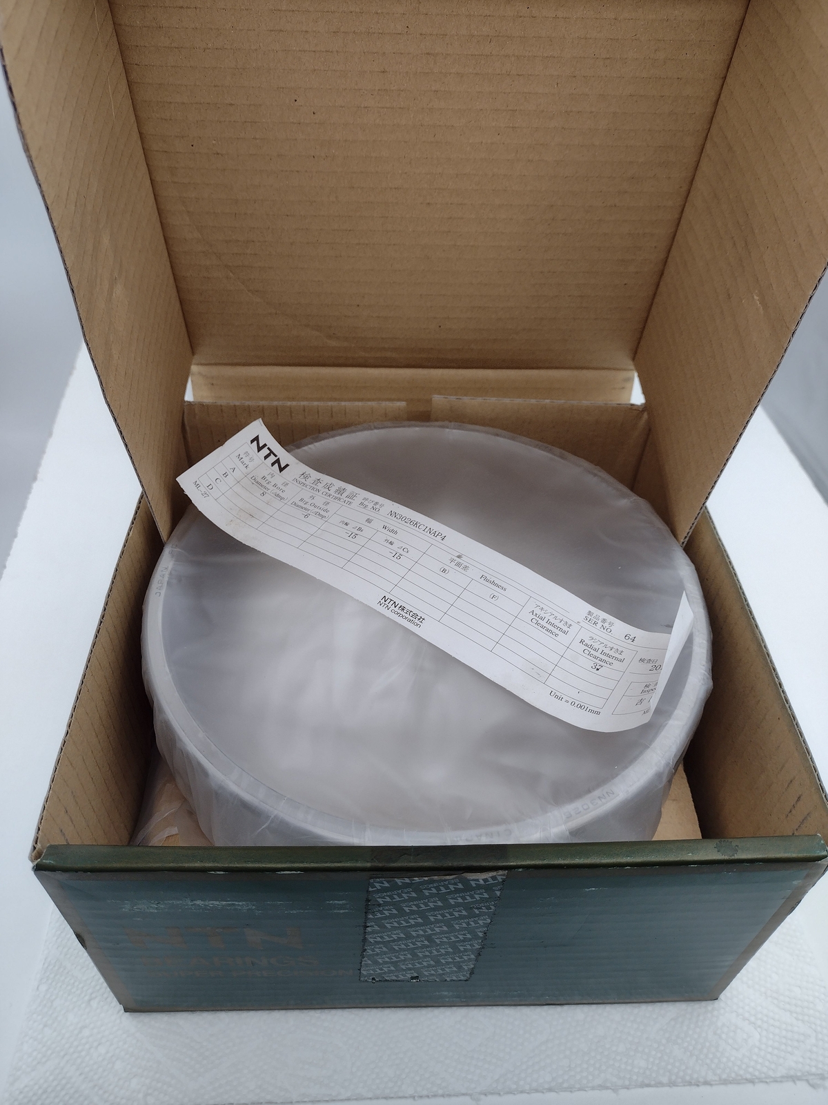 ** NTN NN 3026 KC1NAP4 Cylindrical Roller Bearing