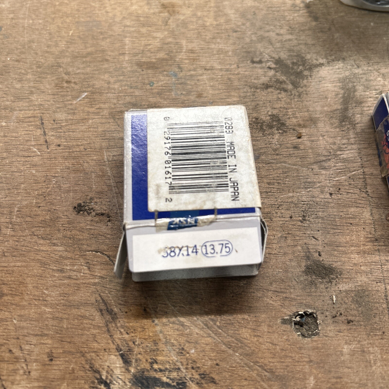 NSK 6300 VV CE BALL BEARING, RUBBER SEALED 10x35x11mm 6300 6300VV *AV2S5