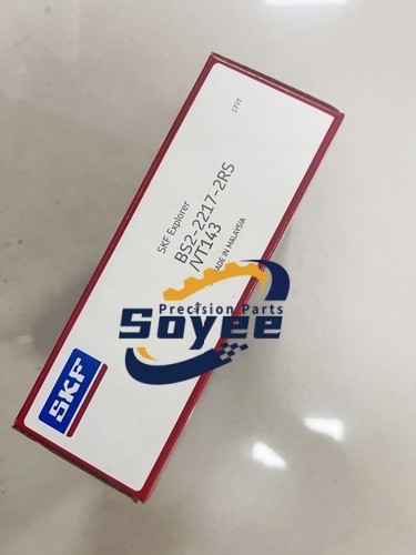 1PCS Brand New SKF BS2-2217-2RS/VT143 Spherical Roller Bearing Fast delivery