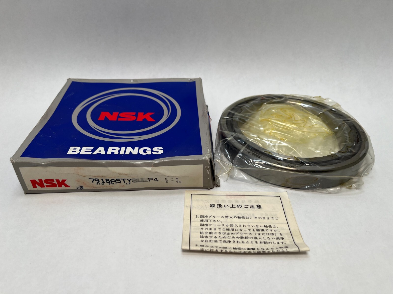 NSK 7918A5TYSULP4 Bearing 90x125x18 mm 71918 7918-A5-TY-SUL-P4 Japan