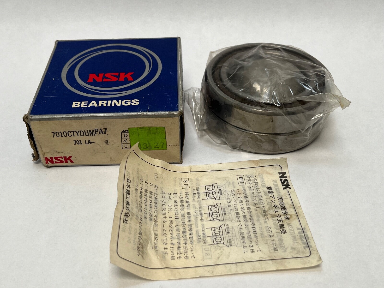 NSK 7010CTYDUMPA7 Bearing 7010C 7010-C-TY-DUM-PA7 50x80x16 mm 2 Pcs