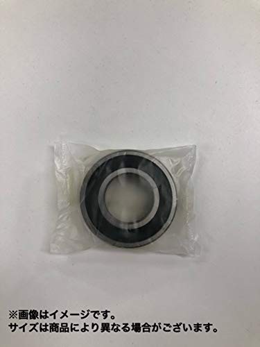 NSK Bearing 6905ZZ 6 x 6 x 3 cm