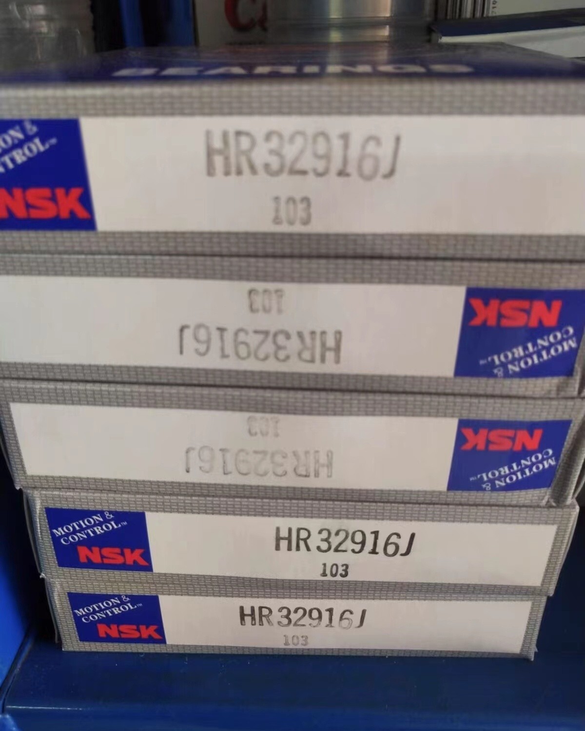 1PC NSK HR32916J Needle Bearing #