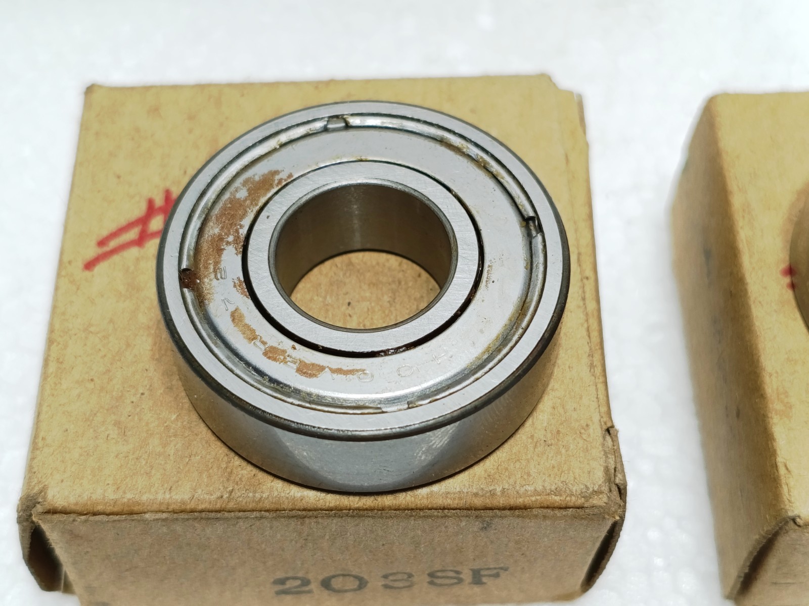 SKF HOOVER 6203-S (203SF) Single Row Ball Bearing 17x40x12mm Lot of 2 NEW