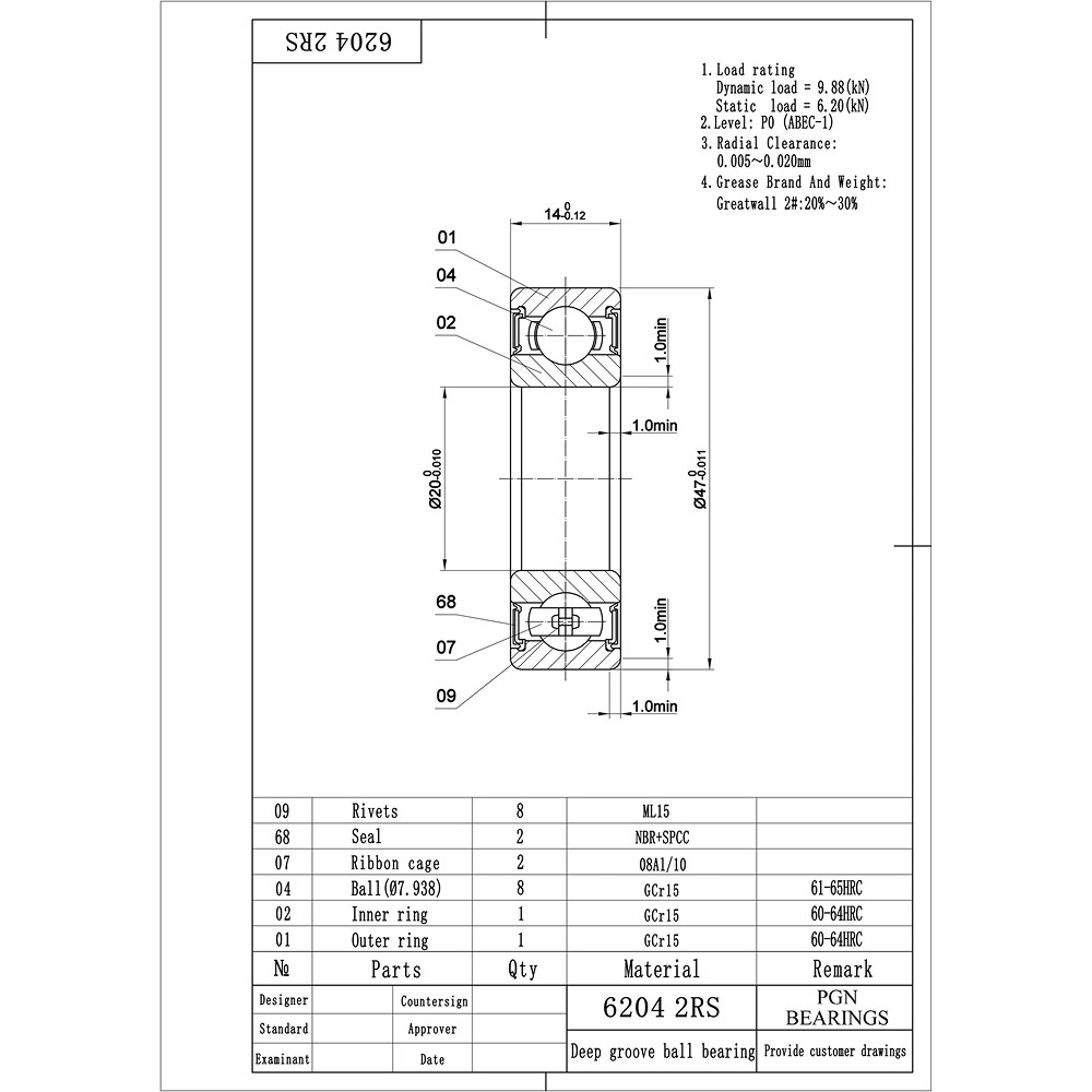 6204-2RS Premium Rubber Seal Ball Bearing C3 EMQ, 20x47x14, 6204 2RS 6204rs