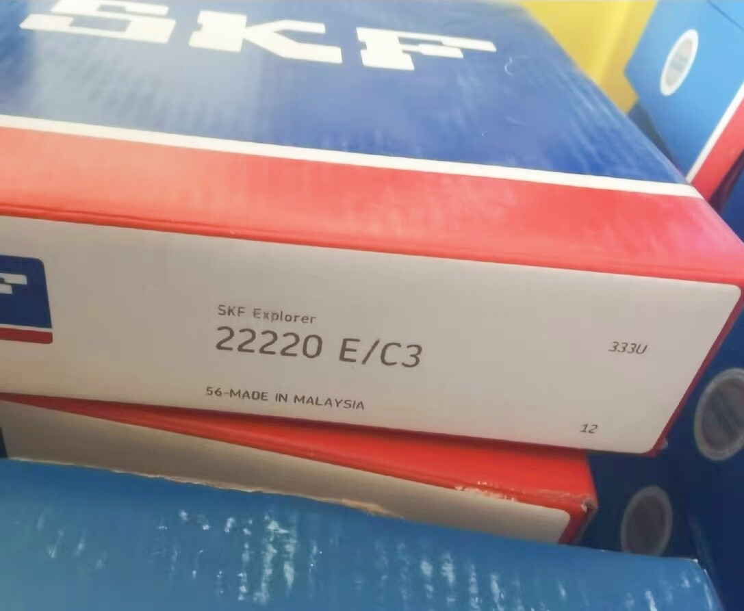 1PC SKF 22220 E/C3 spherical roller bearing