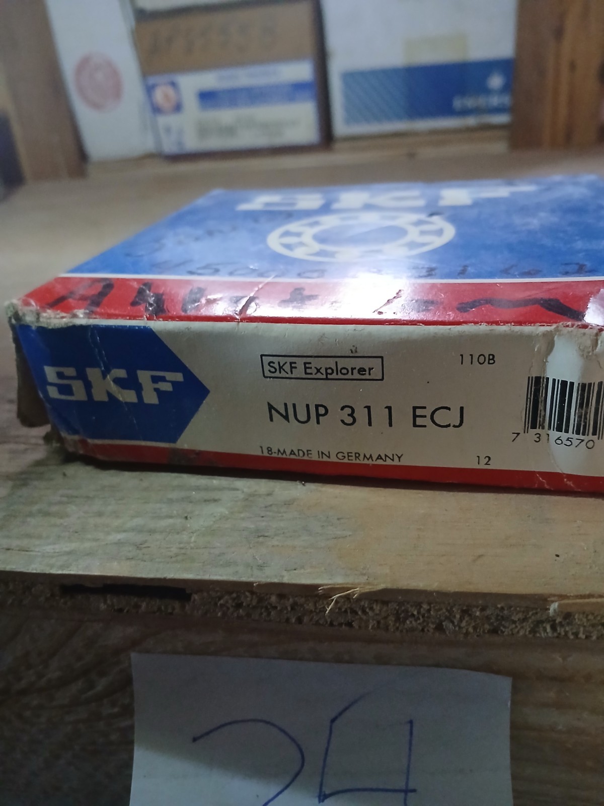 NEW SKF BEARING NUP 311 ECJ