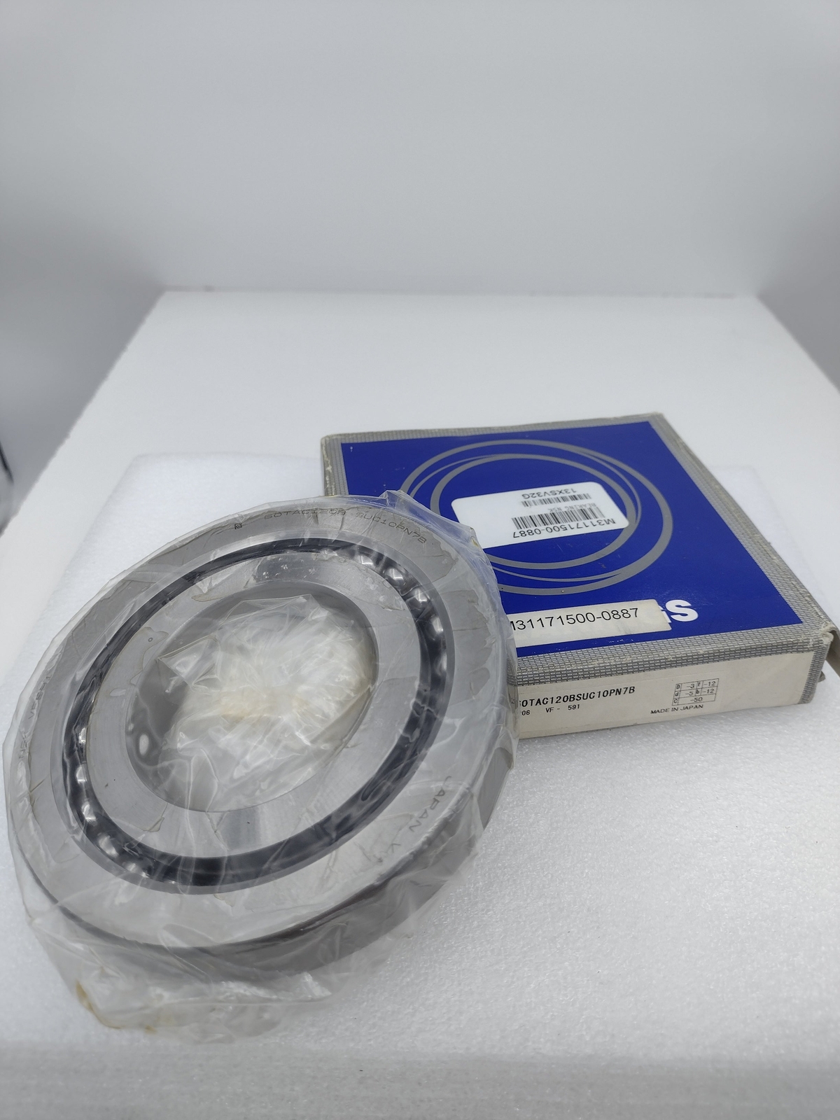 NSK 60TAC120BSUC10PN7B Contact Angle Bearing