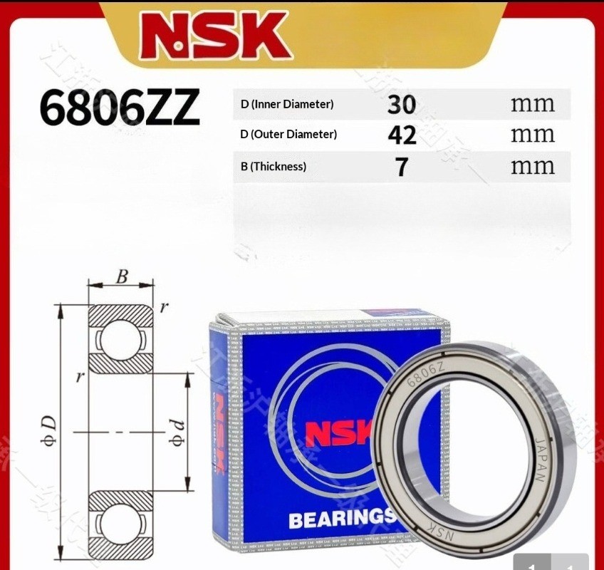 1PCS NSK 6806ZZ – Iron Cover Sealed) Bearing