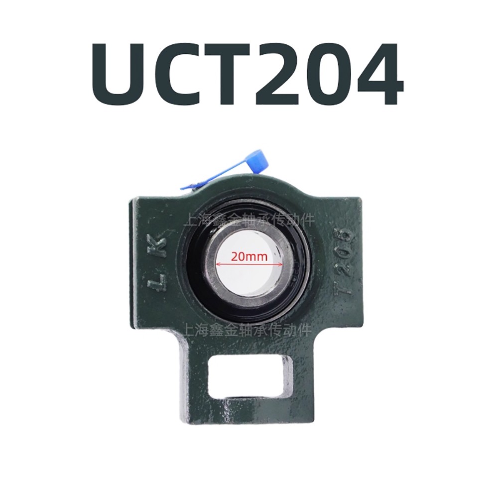 UCT204 – UCT215 Bore 20mm-75mm Self Lube Metric Take Up Unit Housing & Bearing