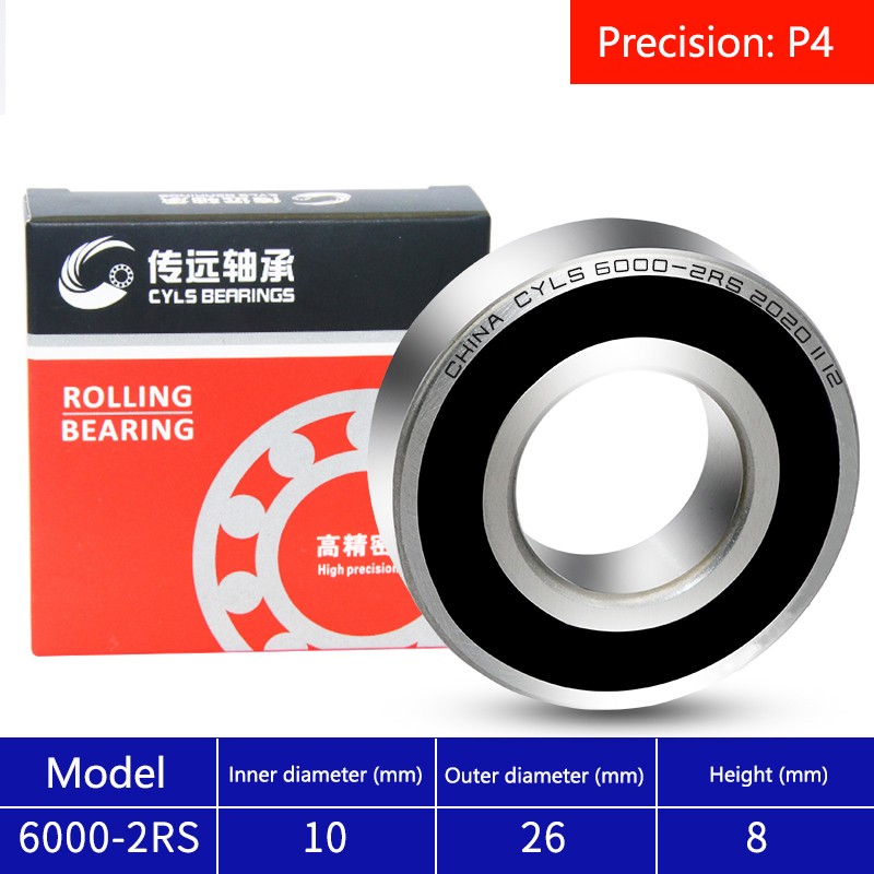 6000-6007 Ball Bearing Rubber or Metal Seals (2RS & 2ZZ) Select Your Size