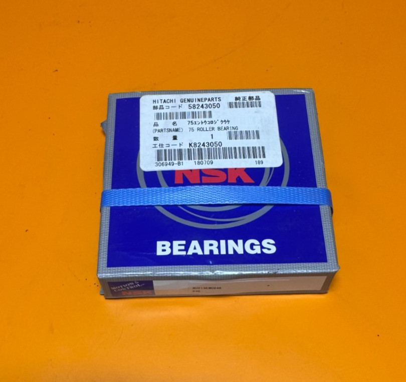 NSK, NU215EMCG46, 215E Roller Ball Bearing 75x130x25mm Brass Cage High Precision