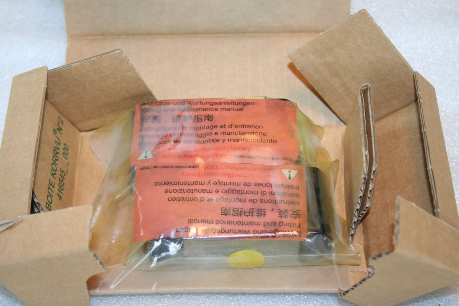 (Box of 2) INA RUS26086-GR3/-10-15 Linear Recirculating Roller Bearing Units NEW