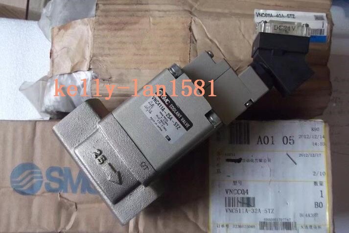 1pc for new VNC411A-25A-5TZ (by Fedex or DHL)