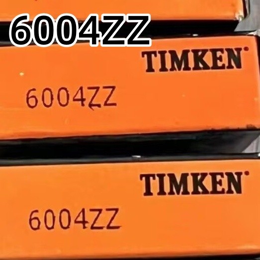 1PC New TIMKEN 6004ZZ Tapered Roller Bearing Quality Assurance Fast Delivery