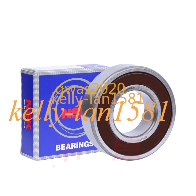 1pc New NSK deep groove ball bearing 6904DDU