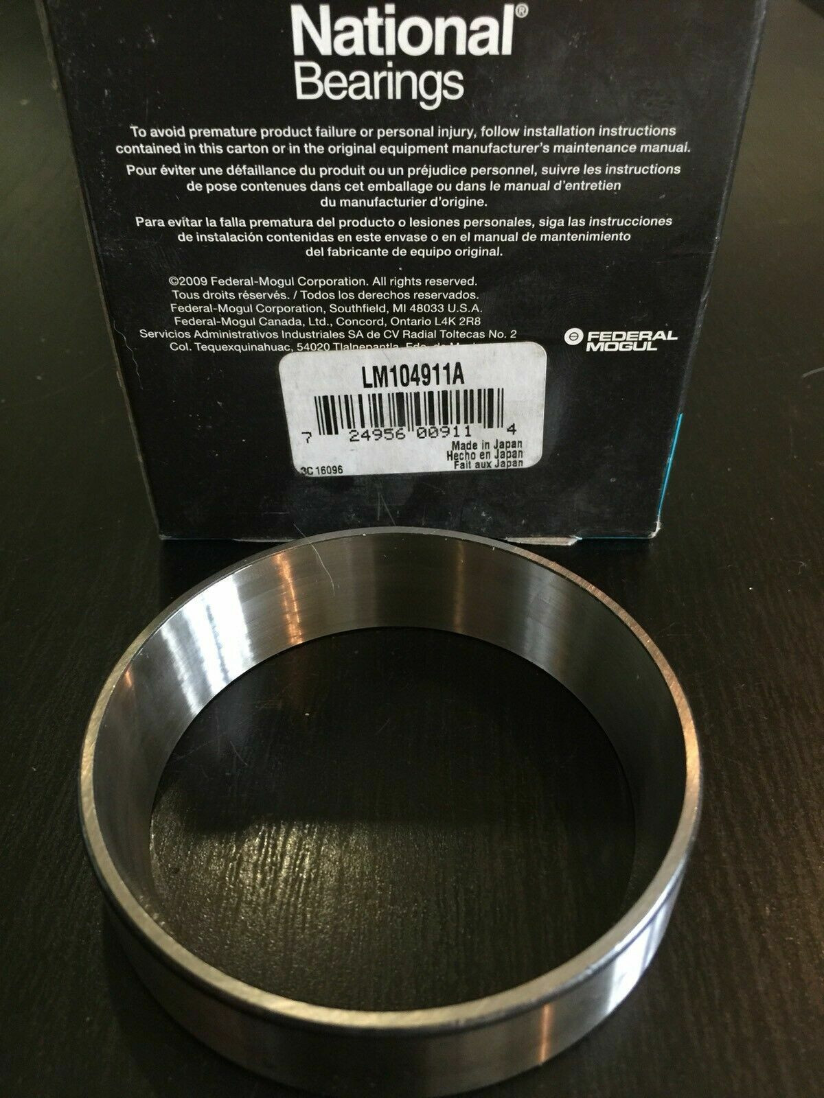 NATIONAL LM104911A DIFFERENTIAL PINION BEARING RACE E0TZ-4222-A
