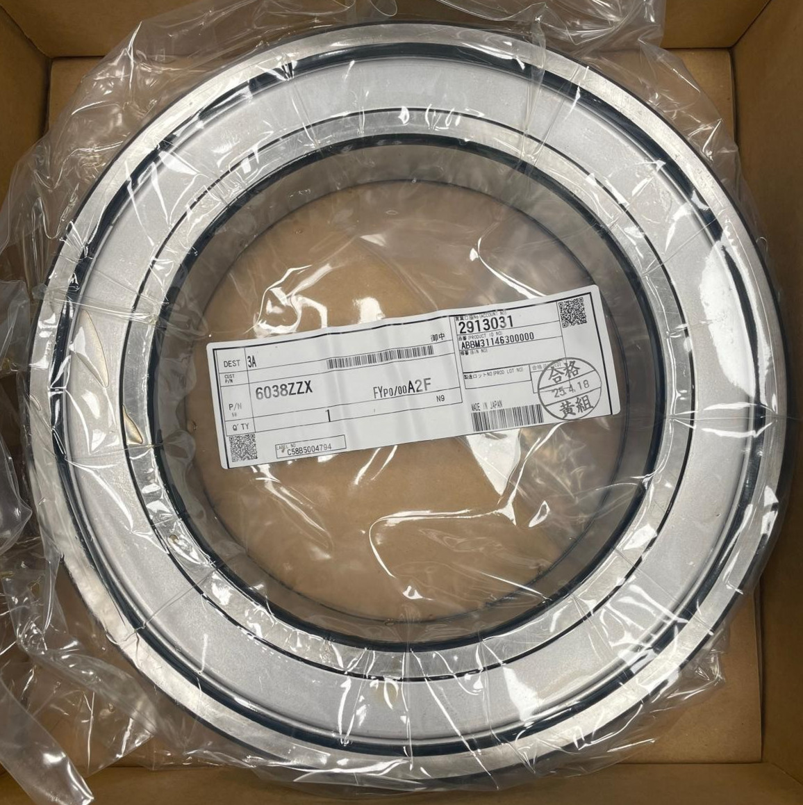 Koyo Deep Groove Ball Bearing Single-Row 6038 ZZX OD 290 mm ID 190 mm W 46 mm