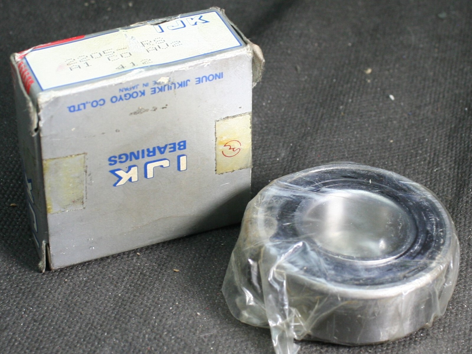 One (1) IJK 2205 RS Double Row Self Aligning Bearing ONE SEAL 25MM ID Japan NEW