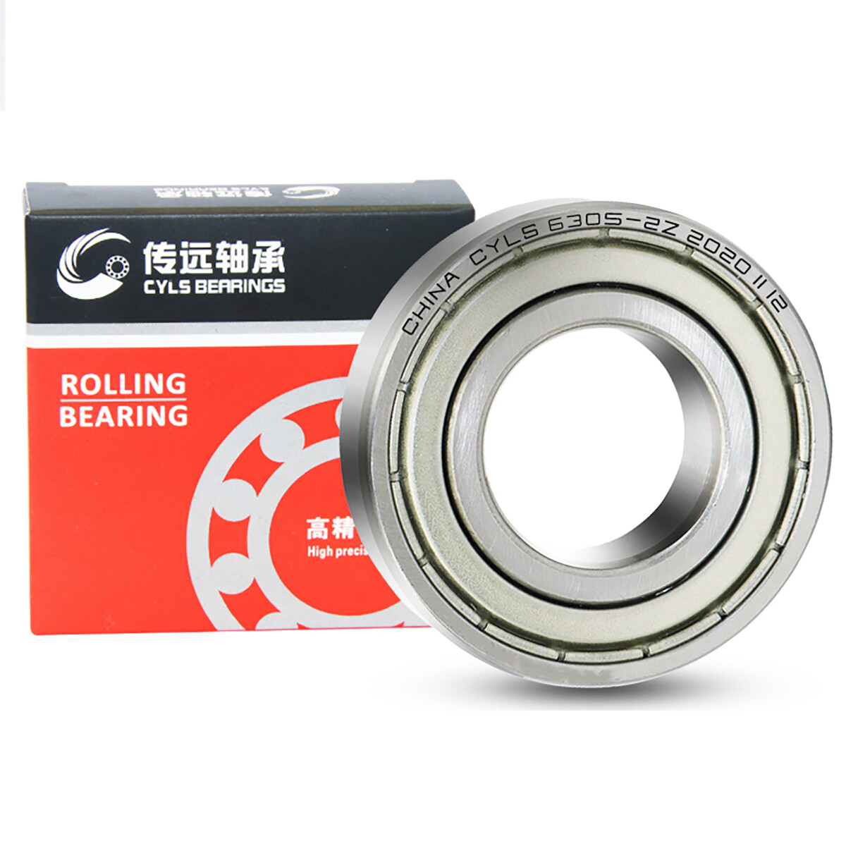6000 – 6306 Ball Bearings with Rubber/Metal Seals (2RS/ZZ), Choose Your Size