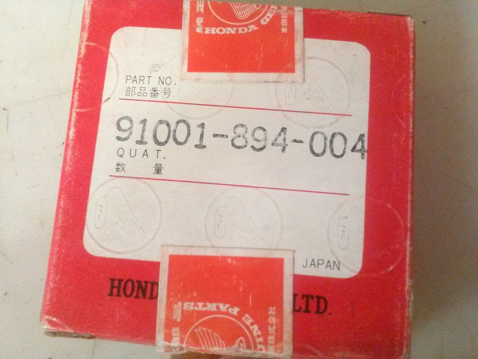 NTN 6205-25.4 / Honda 91001-894-004 special 1″ bore bearing