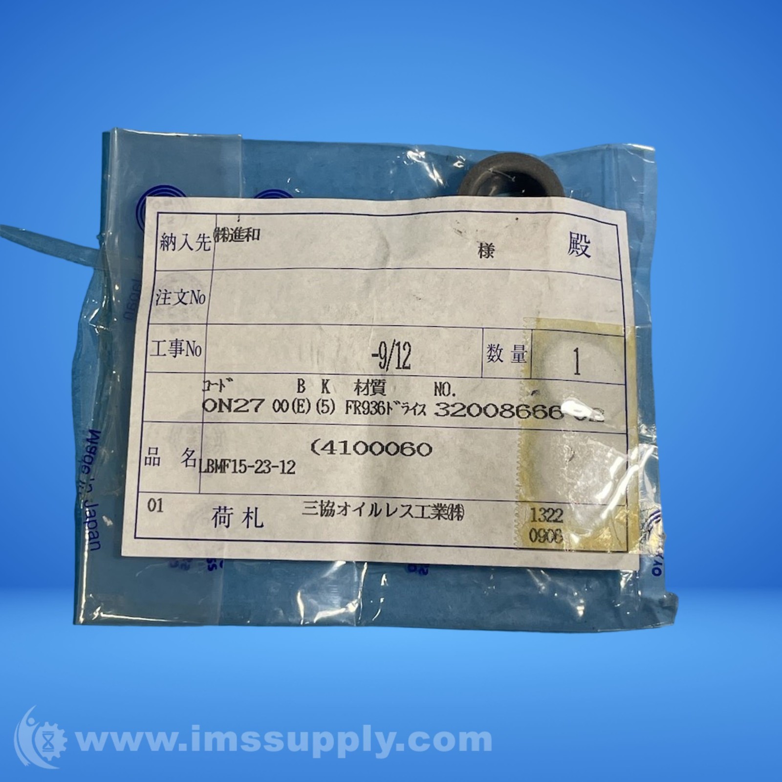 Sankyo Oilless Industry LBMF15-23-12 FNOB