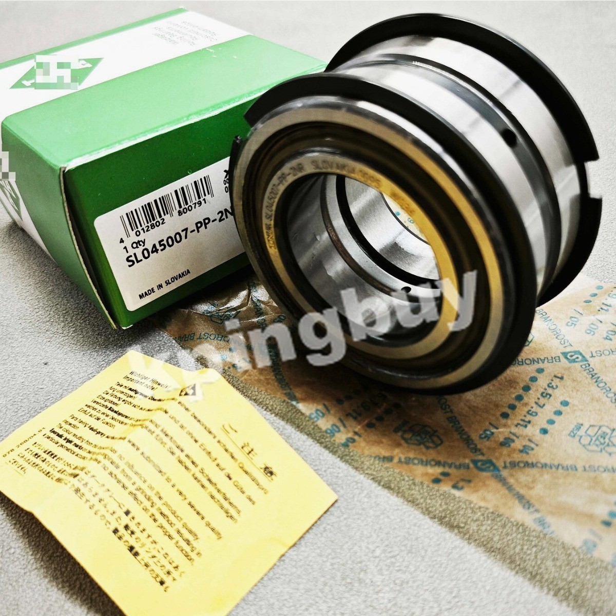 SL045007PP2NR Cylindrical Roller Bearing SL045007PP2NR For INA SL045007-PP-2NR